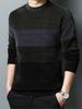 Men's Striped Knit Sweater, Casual Round Neck Pullover, Polyester, Long Sleeve for Daily and Leisure, Autumn/Winter Season, Youth and Adult Unisex Top