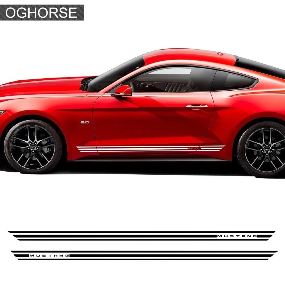 Ford Mustang GT Side Skirt Stripes Car Decal