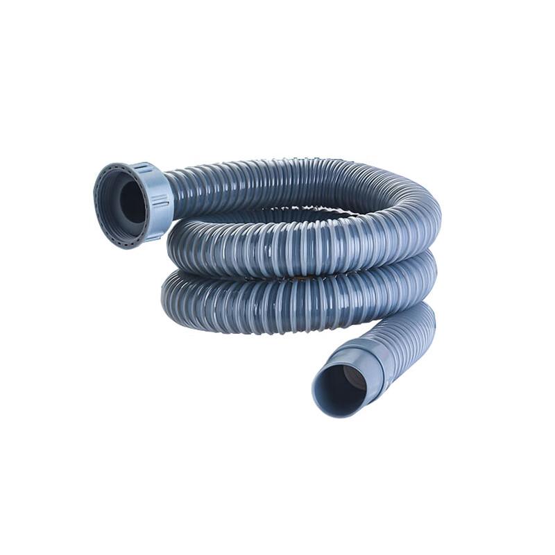 Jingshi Mop Sink Drain Extension Hose