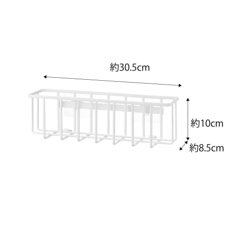 Yamazaki Film Hook Storage Rack, Large, White, Approx. W30.5 x D8.5 x H10cm (excluding film hooks), Tower Kitchen Supplies Storage Rack, Sponge Holder