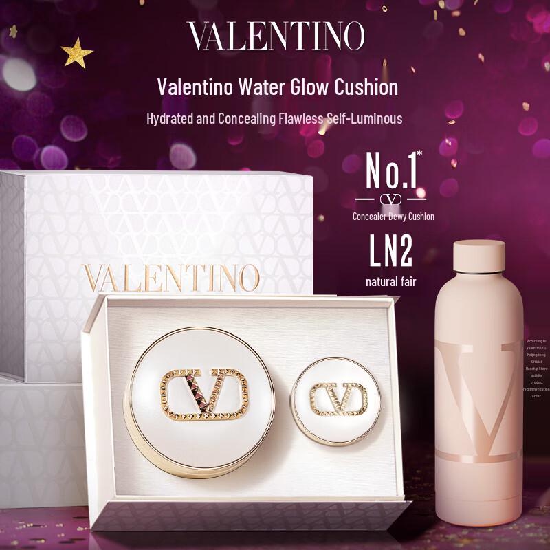 Valentino Luminous Cushion Foundation
