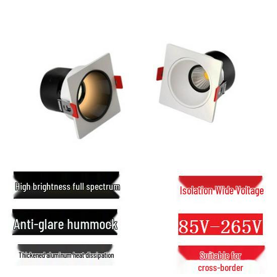 Double-Head Recessed Anti-Glare Square Spotlight with Deep Cup for Living Rooms