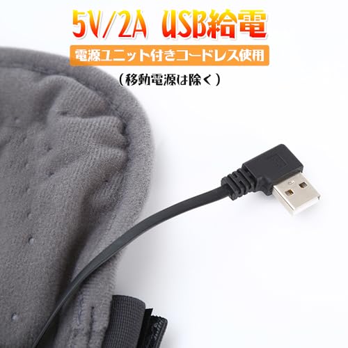 Electric Heated Waist Belt, 49°C, 43°C, 38°C, Adjustable Size, Electric Belly Warmer, Electric Waist Pad, Heating Belt, Far Infrared Heating, Waist Su