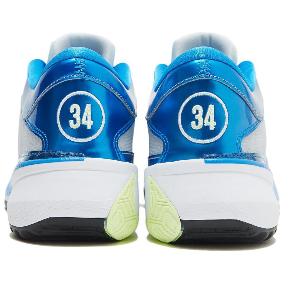 New Nike Zoom Freak 5 'Ode To Your First Love' DX4985-402