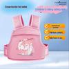 Summer Baby Bike Seat Safety Harness - Anti-Fall Protection Belt