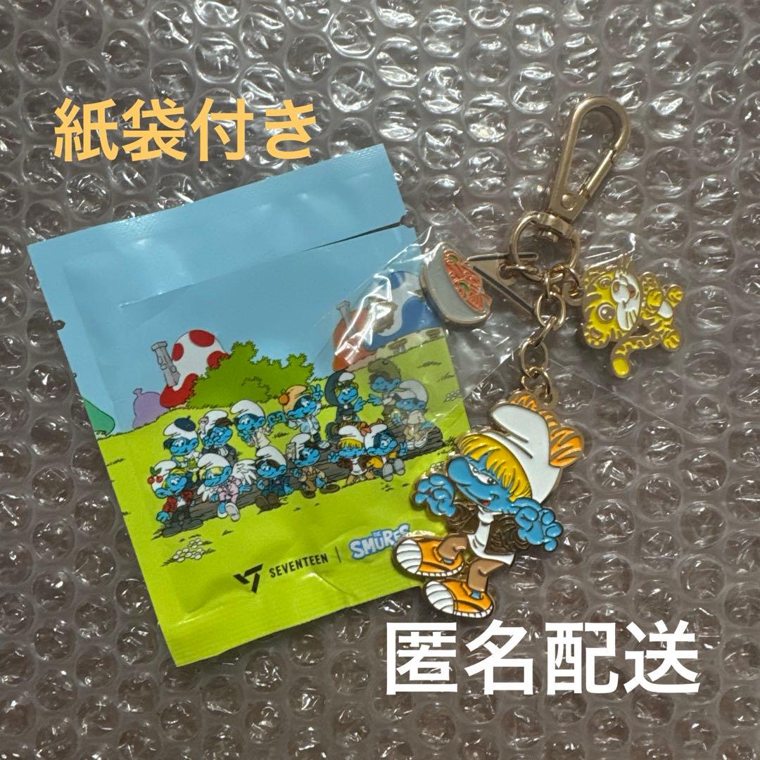 [USED] SEVENTEEN SMURF isaac toast key ring star