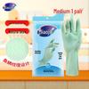 Miaojie Non-Slip Fleece-Lined Rubber Gloves (5 Pairs)