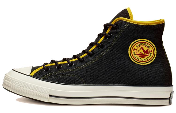 Converse Chuck 70 High Archival Terry 36.5