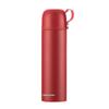 Chahua Stainless Steel Frosted Thermos Cup