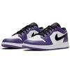 Jordan 1 Low Court Purple White GS 553560-500