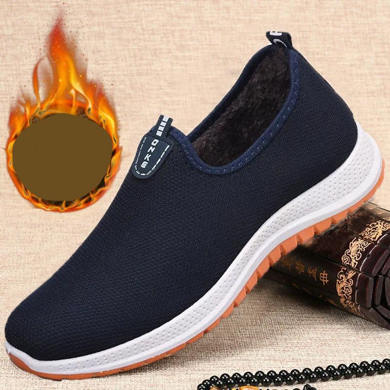 

Новые мужские зимние хлопковые туфли, утолщенные плюшевые туфли из старой пекинской ткани, теплая хлопковая прогулочная спортивная обувь 44 темно-синий