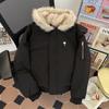 Chinese Style Hooded Cotton Coat with Faux Rabbit Fur & Cleanfit Short Cotton Jacket Parka