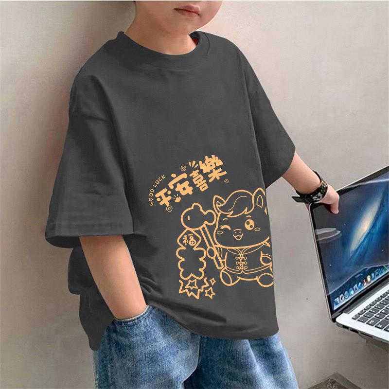 Children's Short Sleeved T-shirt Spring Festival Gift, Unisex Clothing for Boys, Infants, and Girls New Year's Gift