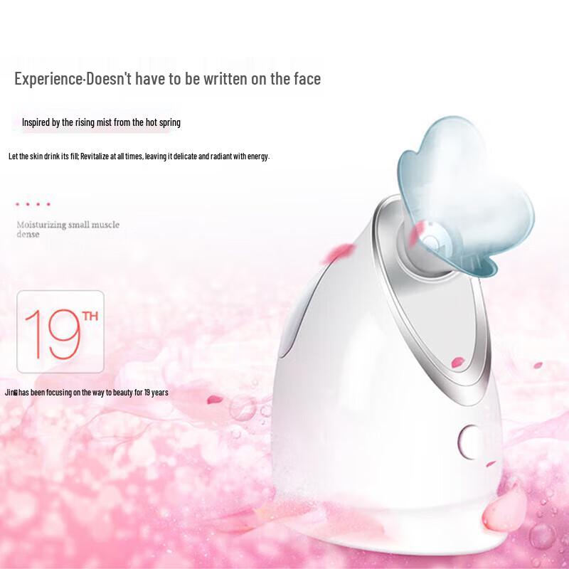 K·SKIN Nano Hot Mist Facial Steamer