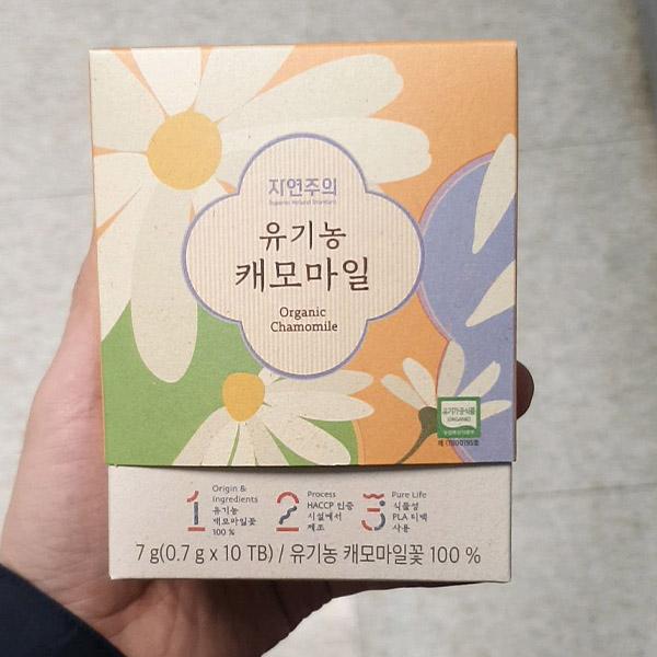 Jayeonjui Organic Chamomile Herbal Tea 0.7g x 10 Bags One thing
