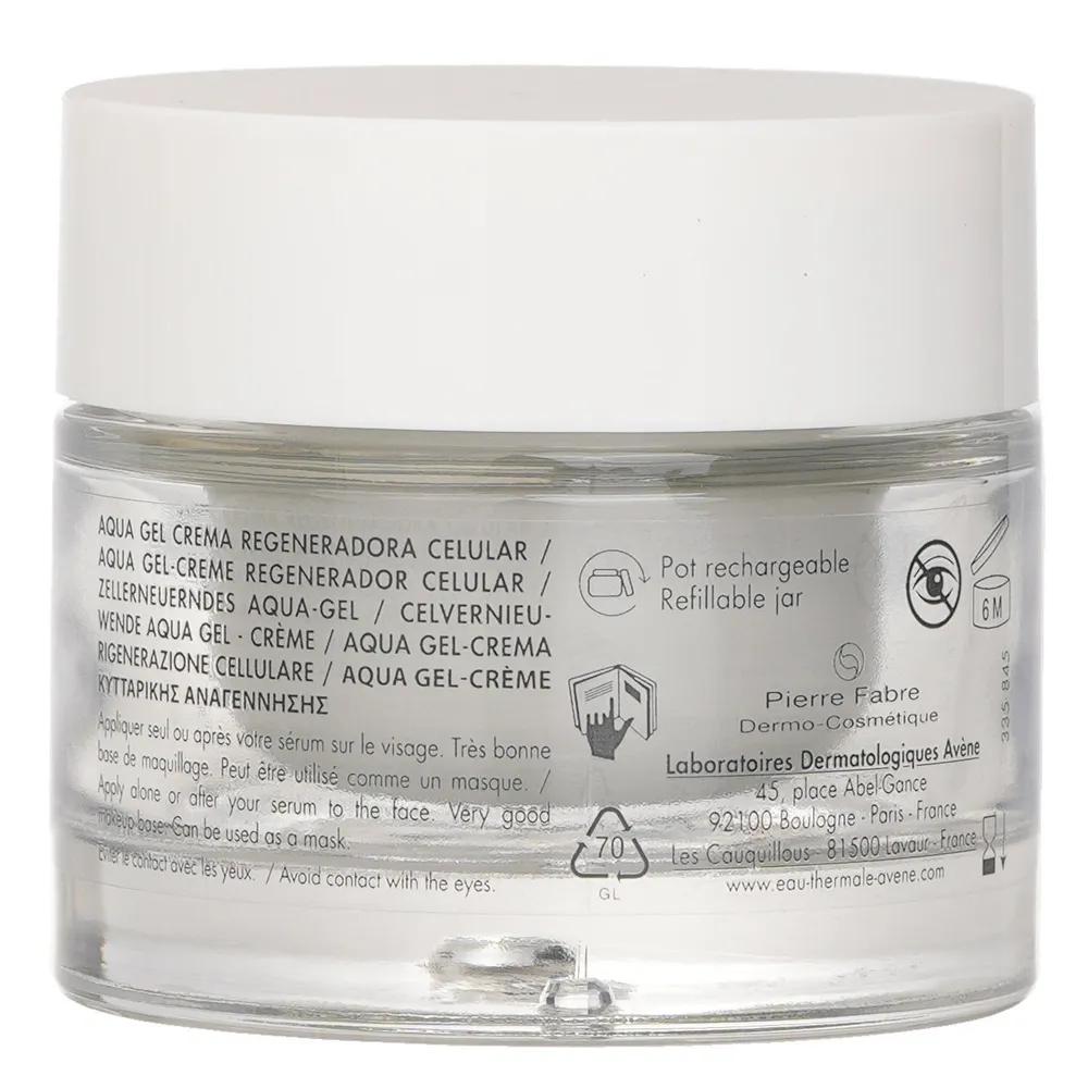 Hyaluronic Activity B3 Aqua Cell Renewal Aqua Cream-in-Gel 50ml