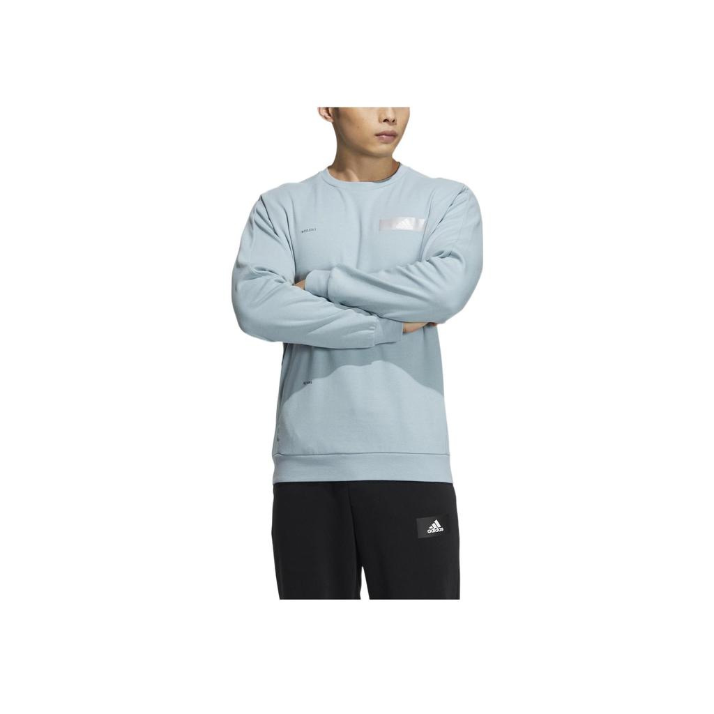 Adidas Logo Print Pattern Crew Neck Pullover Sweatshirt Men Sweatshirt Blue HY5849
