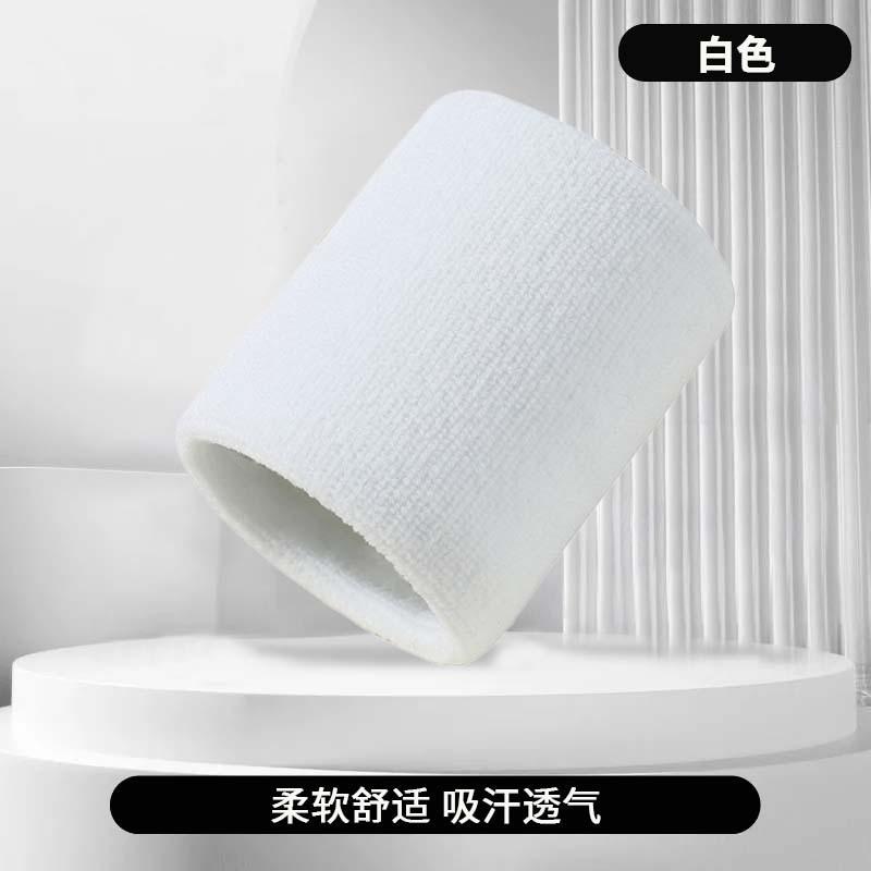 

Красочный спортивный напульсник хлопковый впитывающий пот полотенце напульсник фитнес бег баскетбол бадминтон браслет