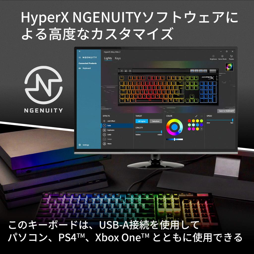 HyperX Alloy Elite 2 Gaming Keyboard HyperX Mechanical Switch Red Axis For Gamers USB Charging Port LED Backlight 2 Year Warranty HKBE2X-1X-US/G