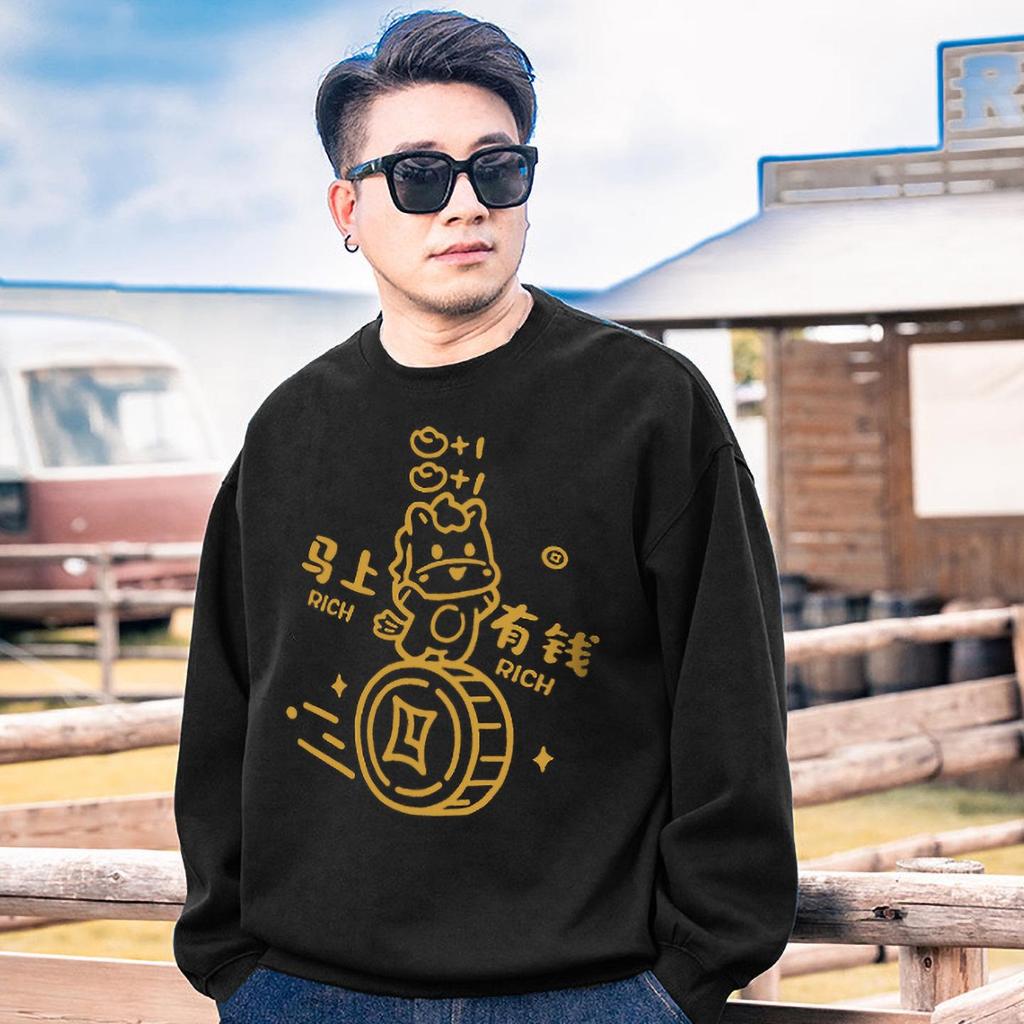 Men's Plus Size 2025 Trendy Autumn/Winter Round Neck Thick Velvet Long Sleeve Casual Loose Pullover Hoodie