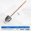 Outdoor Pointed Steel Shovel