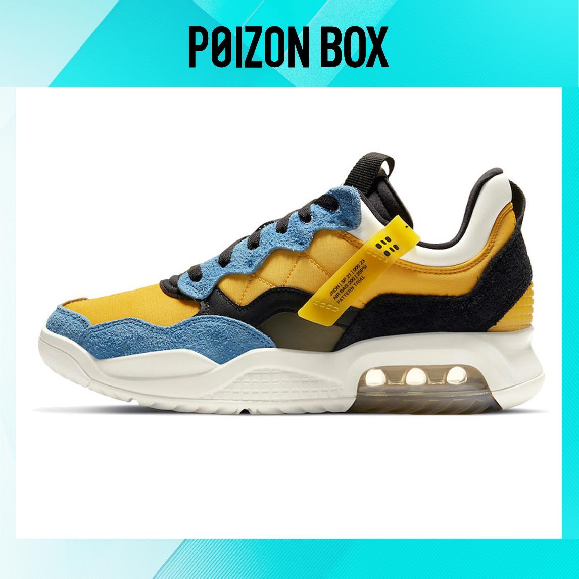 

Jordan MA2 Running shoes Men