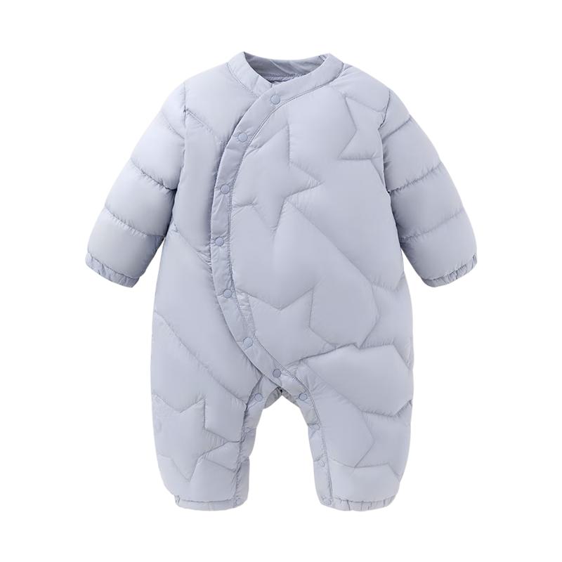 Babylove Lightweight Down Romper 90