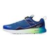 Rapid Runner