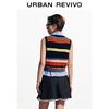 UR Women's College Style Striped Faux Two-Piece Knit Vest