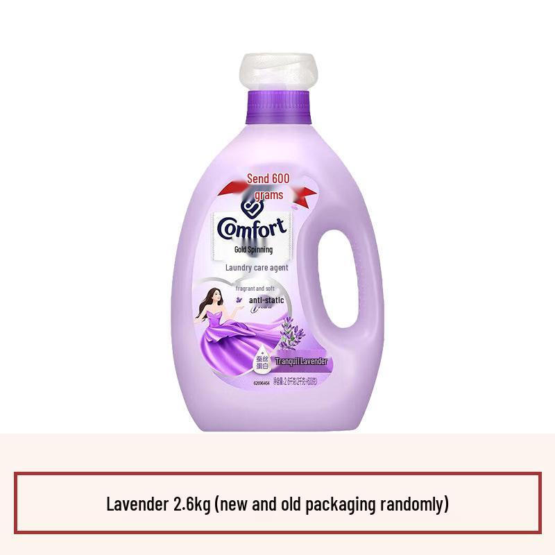 Смягчитель ткани Jin Fang: Антистатический, Ароматизированный стиральный порошок, Защищает одежду и цвета, Большая бутылка.