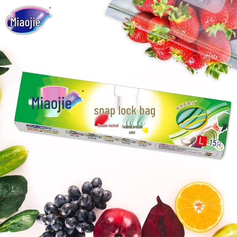 Miaojie Large Thick Food Storage Ziplock Bags 1990₽