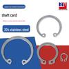 304 Stainless Steel C-Type Circlip Set for Holes and Shafts