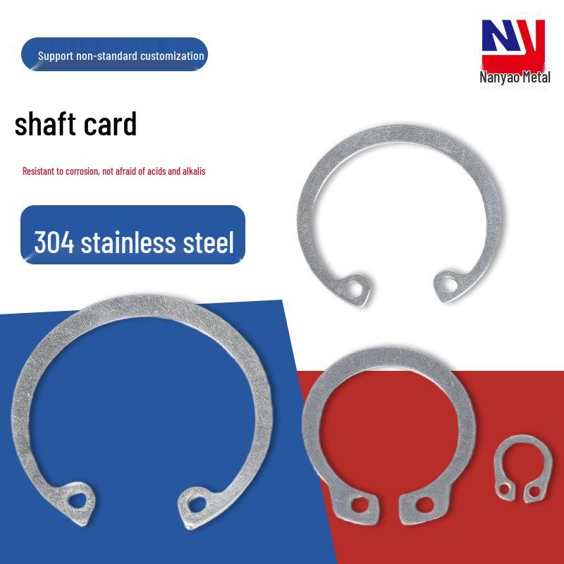 

Набор C-образных стопорных колец из нержавеющей стали 304 для отверстий и валов