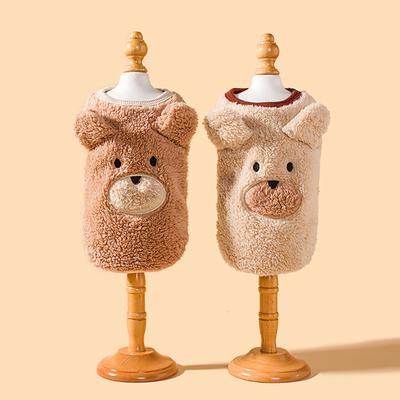New Cute Lamb Velvet Dog Vest, Cat and Cat Clothes, Soft and Comfortable, Cotton and Thickened Pet Clothes