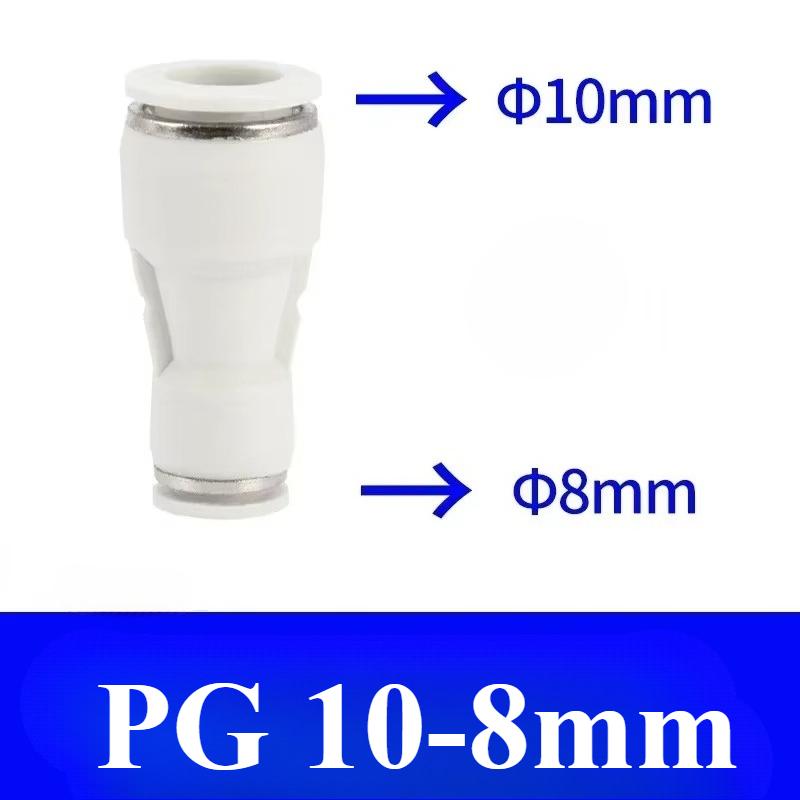 4 6 8 10 12 14 16mm OD Tube PU PG Straight Pneumatic Air Fitting Push in Connect Quick Release Variable Diameter PG14-12 16-12