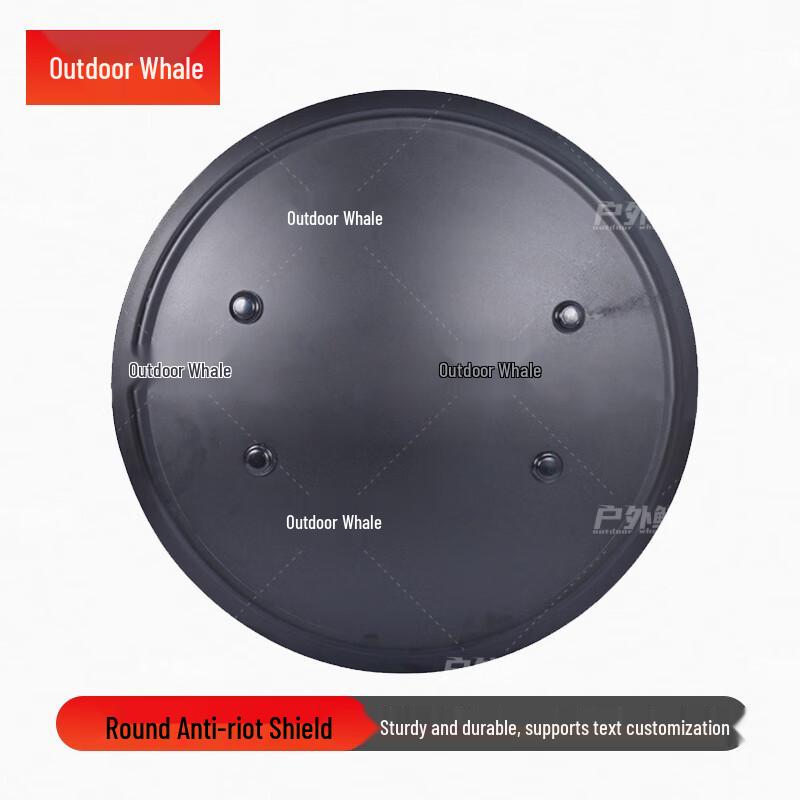 Outdoor Whale Round Security Shield