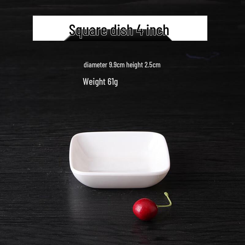 Qianxing A8 White Melamine 4-inch Square Sauce Dish (20-Pack)