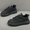 Spring Men's Shoes New Breathable White Shoes Men's Trendy Versatile Thick-soled Sneakers Casual Board Shoes Trendy Shoes