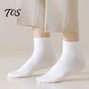 Moisture Wicking Cotton Socks 5 Pair Crew for Men Women, Extra Loose Ankle Sports Socks, Non-Binding Breathable Solid Color Versatile Athletic All Day