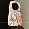 Applicable To Vivox111pro Mobile Phone Case with Bracket X111spro High-end Anti-drop Mobile Phone Case Driving Small New