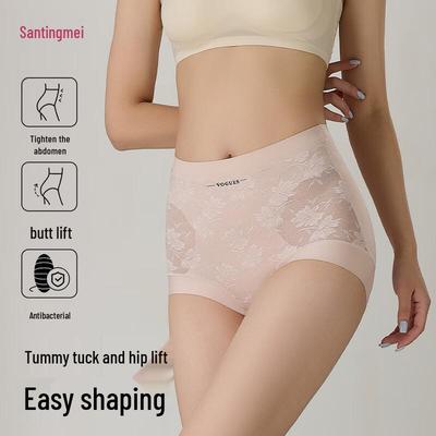 Tingmei Seamless High-Waist Tummy Control Panties 3-Pack