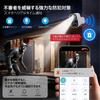 Telecamera di Sicurezza Wireless di Nuova Generazione Dual Compatible con Audio e Luce IP66 Registrazione Lunga Smartphone 2K Notturna Infrarossi Alexa Interno