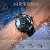 Orologio meccanico automatico ultra-sottile orologio da uomo versione coreana orologio al quarzo per studenti calendario luminoso impermeabile tendenza
