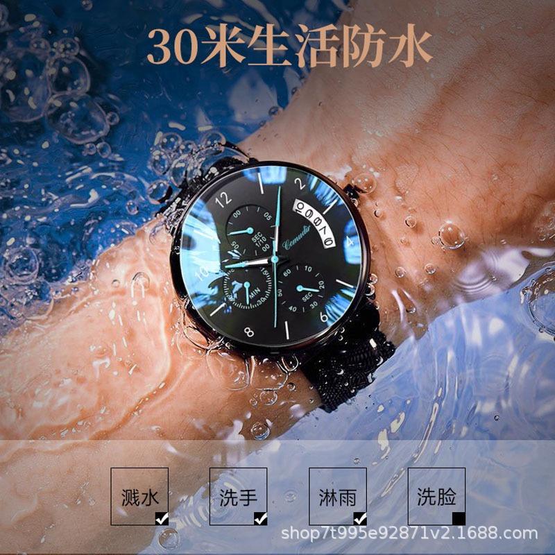 Orologio meccanico automatico ultra-sottile orologio da uomo versione coreana orologio al quarzo per studenti calendario luminoso impermeabile tendenza