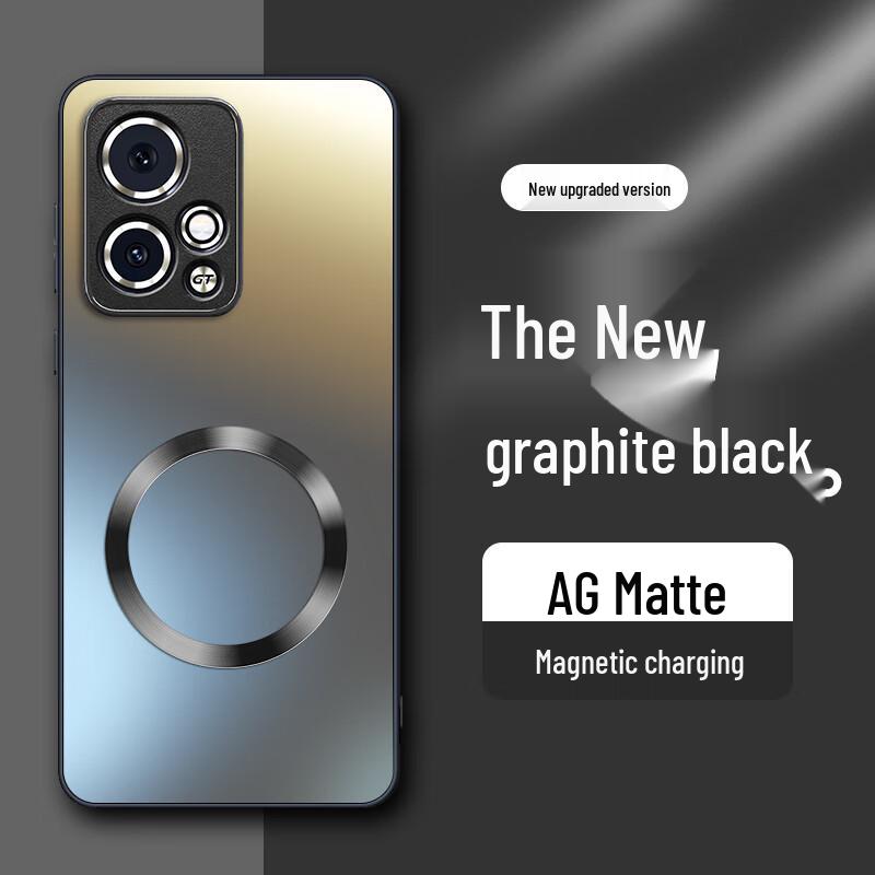 Xingwu AG Magnetic Matte Phone Case