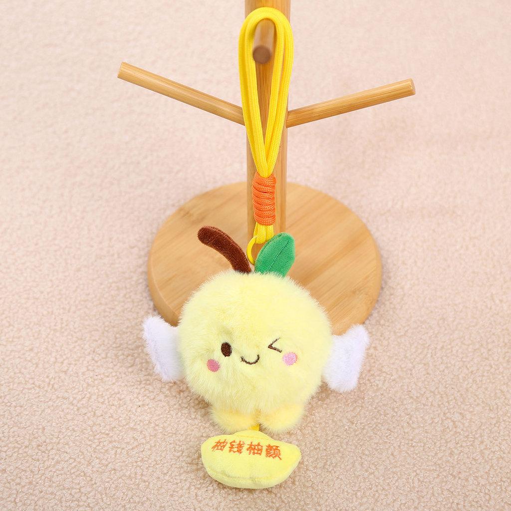 Creative Fruit Apricot Pomelo Character Keychain Plush Toy For Girls Bag Decoration And Gift
