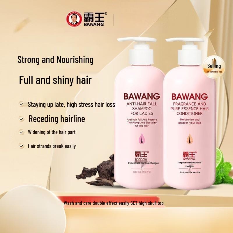 BaWang Women's Anti-Hair Loss Shampoo & Conditioner