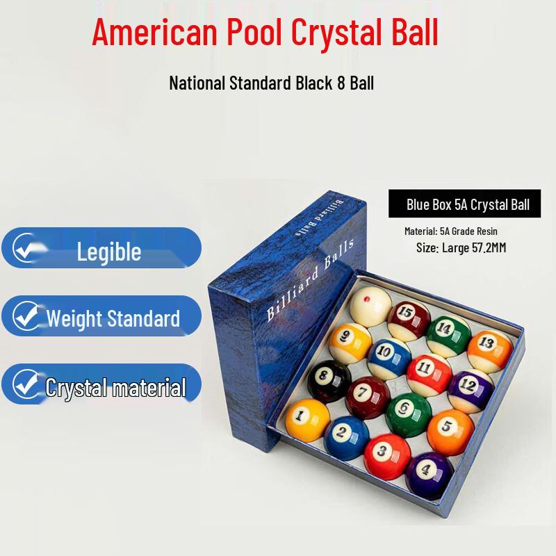 Yidong Standard American Billiard Ball Set