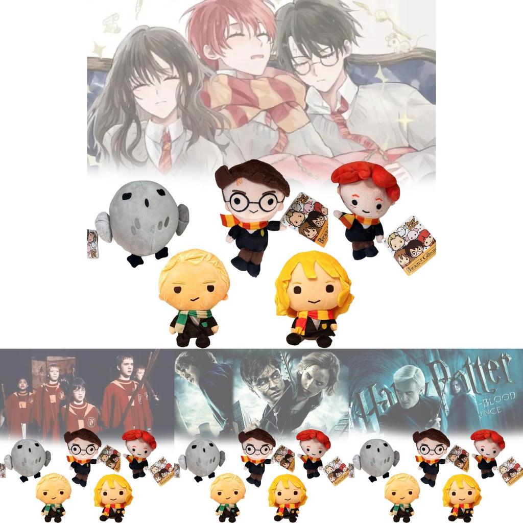Harry Potter Plüschtier mit kurzem Samtfell für Kindergeschenk und Sammlerstück