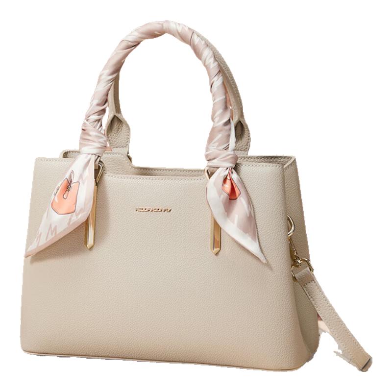 RED DRAGONFLY Women s Leather Crossbody Tote Bag